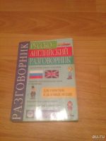 Лот: 13437195. Фото: 7. Книги для юристов