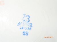 Лот: 10533688. Фото: 2. Тарелка плоская Дулево. Посуда, кухонная утварь