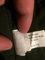 Лот: 8829378. Фото: 2. Утеплённые штаны(ватники). Мужская одежда