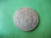 Лот: 14776840. Фото: 4. Австрия 5 крон 1900 г. Франц Иосиф... Красноярск