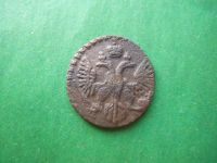 Лот: 18827076. Фото: 4. Полушка 1745 г. Красноярск