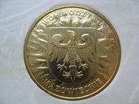 Лот: 10104908. Фото: 2. Польша, 2 злотых 2004 года. Мазовецкое... Монеты