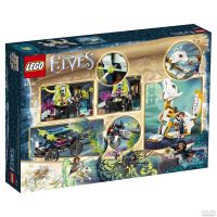 Лот: 13319681. Фото: 2. Конструктор LEGO Elves 41195 Решающий... Игрушки