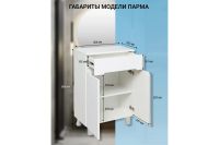 Лот: 25027657. Фото: 5. Полупенал RUNO Парма