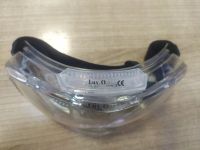 Лот: 19623063. Фото: 2. Очки защитные Lux Optical Kemilux... Спецодежда, СИЗ, пожарное оборудование