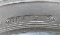 Лот: 20907971. Фото: 5. Bridgestone Blizzak VRX 175/65...