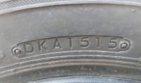 Лот: 20907971. Фото: 5. Bridgestone Blizzak VRX 175/65...