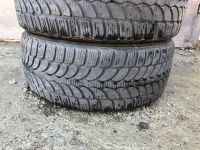 Лот: 16661058. Фото: 2. Пара зимних покрышек Bridgestone... Шины, Диски