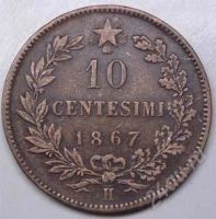 Лот: 889703. Фото: 2. Италия. 10 чентезимо 1867г. Большая... Монеты