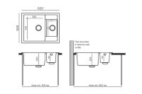 Лот: 24689353. Фото: 3. Мойка врезная TOLERO Classic R-109. Строительство и ремонт