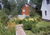 Лот: 6743171. Фото: 10. Дом 65 м? на участке 10 соток...