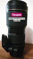 Лот: 11957805. Фото: 2. Объектив Tamron SP AF 70-200 mm... Фото, видеокамеры, оптика