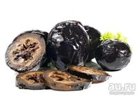 Лот: 13216056. Фото: 2. Варенье из Маньчжурского зеленого... Продукты