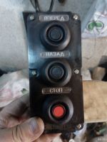 Лот: 13569633. Фото: 5. пускатели пакетники