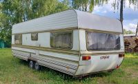 Лот: 20964712. Фото: 3. Дом на колесах Corsar T680 - В... Красноярск