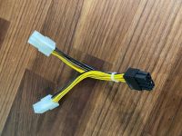 Лот: 17564621. Фото: 9. Переходники от видеокарт. 6 pin...