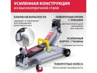 Лот: 16642645. Фото: 4. Домкрат гидравлический подкатной... Красноярск