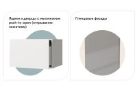 Лот: 23644463. Фото: 4. Шкаф 2 двери и 2 ящика Hoff Оскар. Красноярск