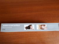 Лот: 14992815. Фото: 3. Плойка для создания локонов (Новая... Бытовая техника