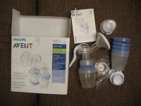 Лот: 5206453. Фото: 3. Молокоотсос АВЕНТ Natural. Дети растут