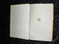 Лот: 1335206. Фото: 2. Англо-американский детектив. С... Литература, книги