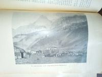Лот: 24399419. Фото: 7. Исторический вестник . 9 номеров...
