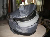 Лот: 4219274. Фото: 4. Кухонный комбайн BOSCH (торг... Красноярск