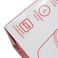 Лот: 25879851. Фото: 7. УЦЕНКА Пепельница для авто с подсветкой...