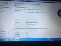 Лот: 16999364. Фото: 3. Asus eeePc 1015p обмен на ноутбук... Компьютеры, оргтехника, канцтовары