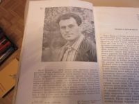Лот: 7364936. Фото: 2. Заозерные звоны, Юрий Куранов. Литература, книги