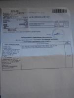 Лот: 5490946. Фото: 4. Планшет Lenovo Yoga Tablet 10... Красноярск
