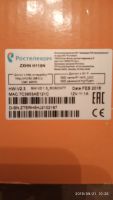 Лот: 14612749. Фото: 2. wi-fi роутер ростелеком zxhn h118n. Сетевые устройства