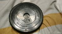 Лот: 10723821. Фото: 5. Алмазный круг