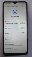 Лот: 25129998. Фото: 2. Samsung Galaxy A12, 4/64 ГБ на... Смартфоны, связь, навигация