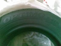 Лот: 3462405. Фото: 3. Летняя резина Hankook optimo 195... Авто, мото, водный транспорт