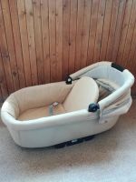 Лот: 11487669. Фото: 2. Коляска 2в1 Geoby c3011 (люлька... Детский транспорт