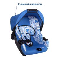 Лот: 8984842. Фото: 2. Кресло детское SIGER "ЭГИДА" груп... Дети растут