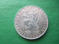 Лот: 19922986. Фото: 2. 100 крон 1949 г. Сталин,Чехославакия... Монеты