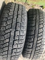 Лот: 14752376. Фото: 3. Шины Cordiant Polar 2 185/65 R15. Авто, мото, водный транспорт