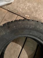 Лот: 24309411. Фото: 2. Dunlop Grandtrek Ice 02 215/70... Шины, Диски
