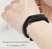 Лот: 8051875. Фото: 2. Браслет Xiaomi Mi Band 2 с дисплеем... Обмундирование и экипировка