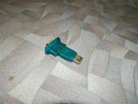 Лот: 2683695. Фото: 2. Адаптер COM для USB. Комплектующие