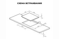 Лот: 23652887. Фото: 3. Индукционная варочная панель LEX... Бытовая техника