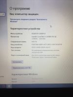 Лот: 21070256. Фото: 3. Ноутбук Asus k43s. Компьютеры, оргтехника, канцтовары