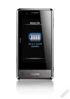 Лот: 5873615. Фото: 2. Обмен Philips Xenium X703 + аккумулятор... Смартфоны, связь, навигация