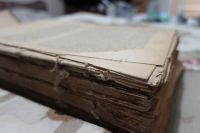 Лот: 18802369. Фото: 3. Дореволюционный труд по акушерству... Коллекционирование, моделизм