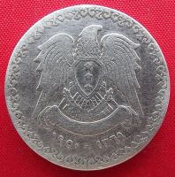 Лот: 2578204. Фото: 2. (№2207/LF) 1 лира 1950 (Сирия). Монеты