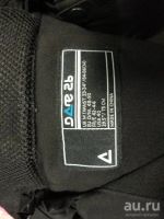 Лот: 18313811. Фото: 3. штаны горнолыжные мембрана 20000... Одежда, обувь, галантерея