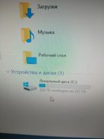 Лот: 16054676. Фото: 4. Системный блок для дома и офиса. Красноярск