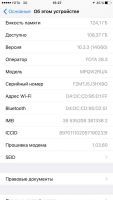 Лот: 10245712. Фото: 2. Apple iPhone 7 Plus red128gb. Смартфоны, связь, навигация